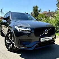 Volvo XC90 2.0 AT, 2020, 96 000 км, с пробегом, цена 5 100 000 руб.