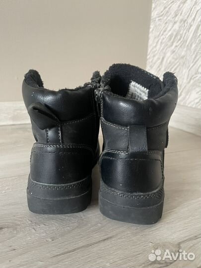 Ботинки демисезонные для мальчика