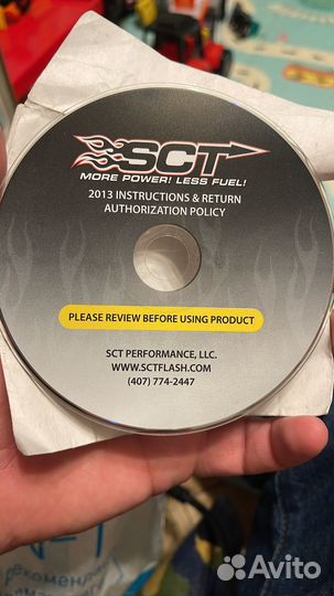 SCT 3015 программатор