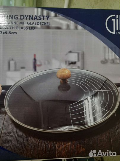 Сковорода-вок чугунная Gipfel Soong Dynast