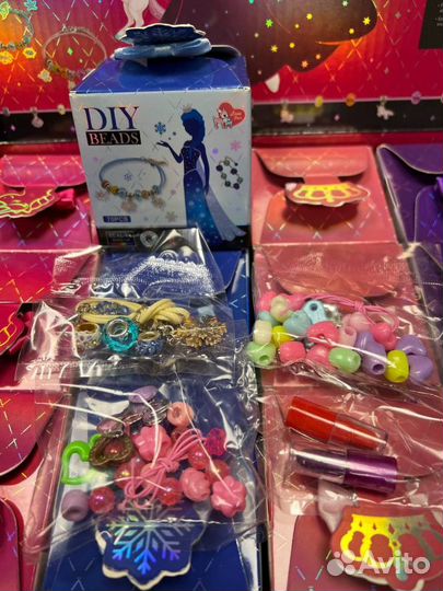 LD6034 Набор для изготовления браслетов DIY