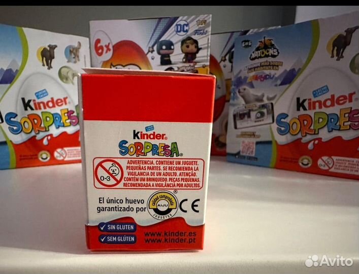 Kinder Disney 100 - 2023/24