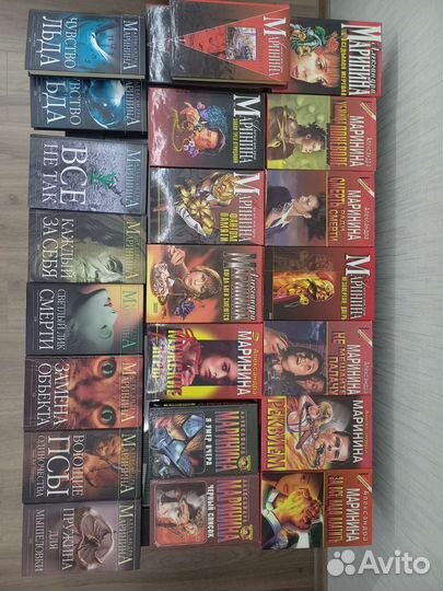 Книги Александры Мариной, твердый переплет