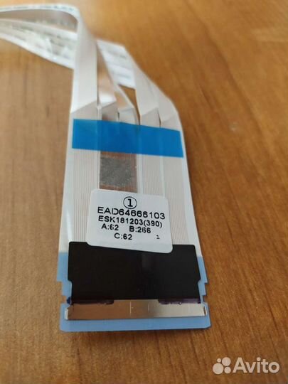 Шлейфы lvds EAD64666104 EAD64666103