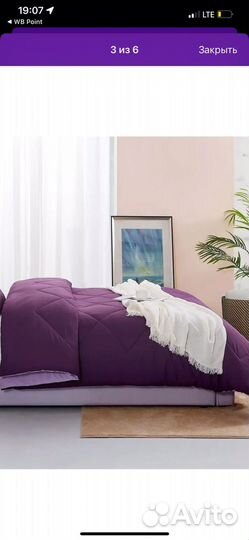 Покрывало 2х стороннее