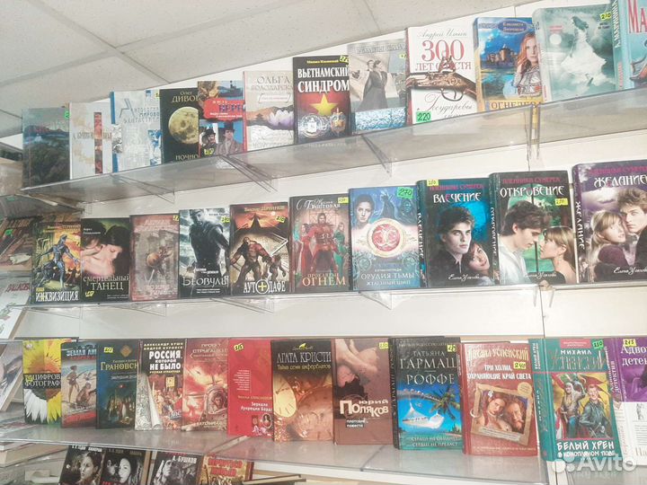 Много новых и бу книг