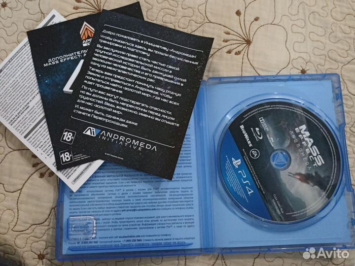 Игры для приставок ps4 бу