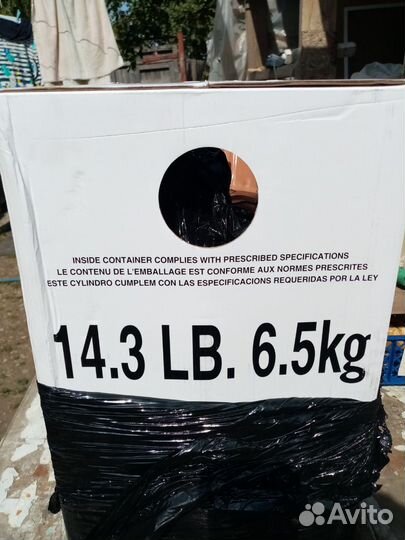 Электродвигатель 220в