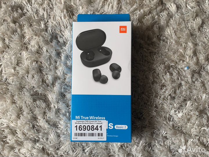 Наушники xiaomi earbuds basic 2