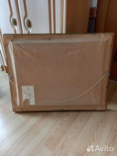 Художественная репродукция 