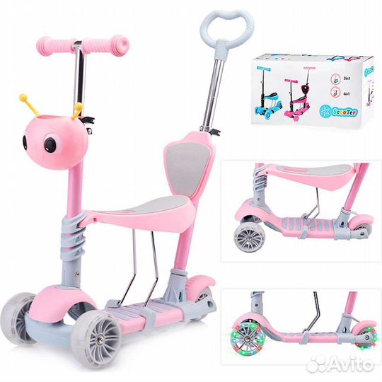 Самокат 5 в 1, колеса световые