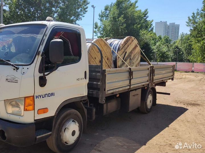 Грузоперевозки