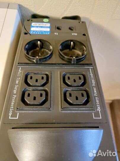 Ippon back comfo PRO 400