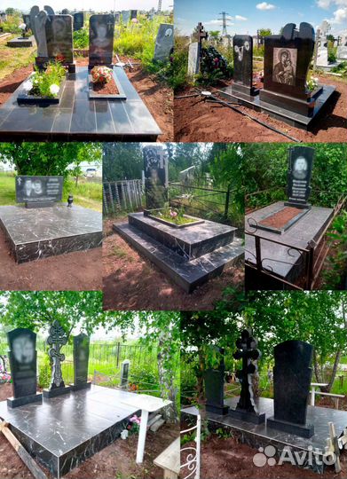 Памятники от производителя