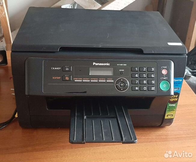Принтер лазерный мфу