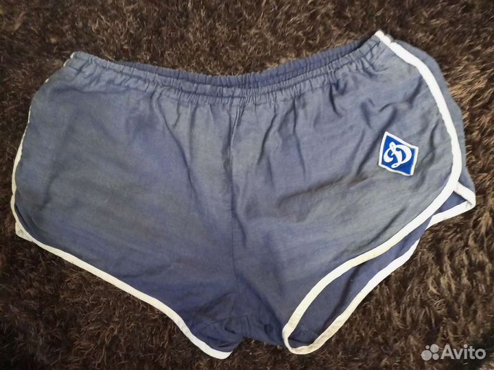 Трусы спортивные Динамо СССР