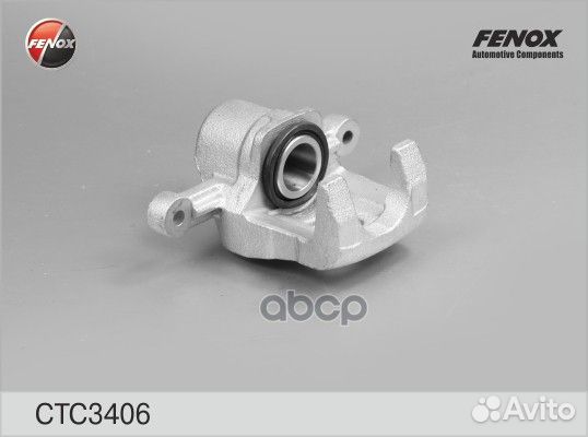 Суппорт задний R fenox CTC3406 CTC3406 fenox
