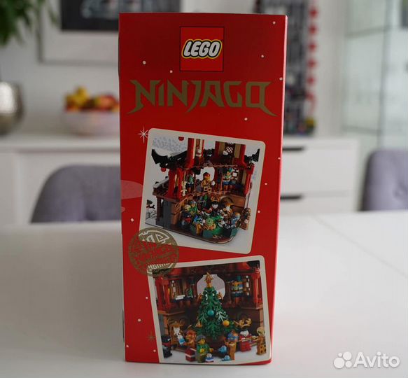 Lego 4002021 Ninjago Temple of Celebration