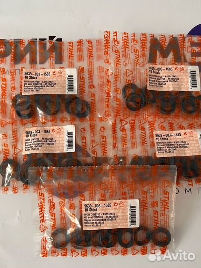 Сальник коленвала stihl ms 180-210-250