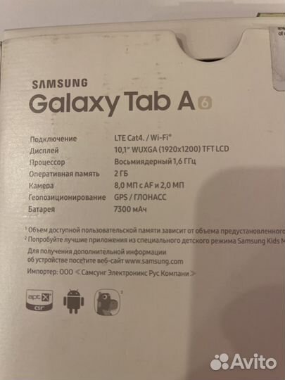 Samsung galaxy Tab A 10.1 T585