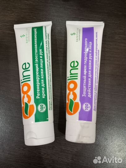 Крем для лица и рук регенерирующий