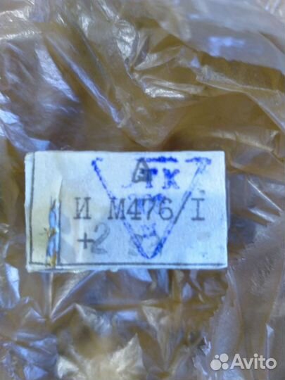 Индикатор м476/1