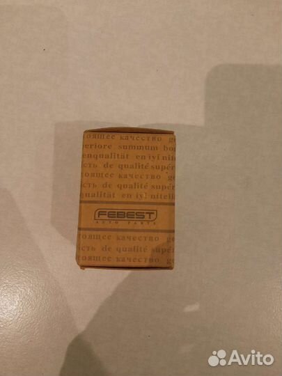 Сайлентблок задней цапфы