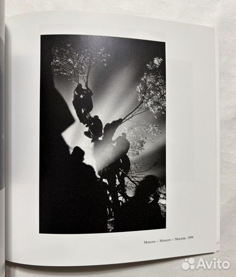 Два альбома Игорь Мухин. Избранное. Москва - Париж