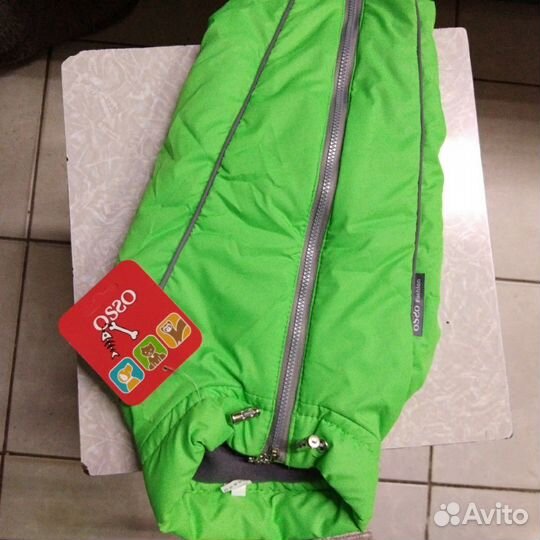 Жилет для животных