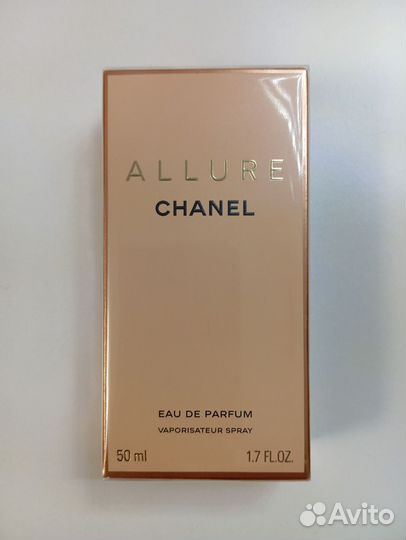 Chanel Allure Eau de Parfum 50 мл. Оригинал