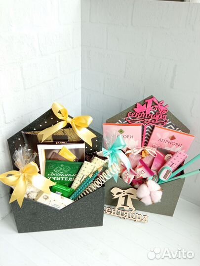 Подарок букет на 1 сентября