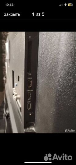 Телевизор philips 42