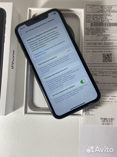 Телефон iPhone 11 128гб