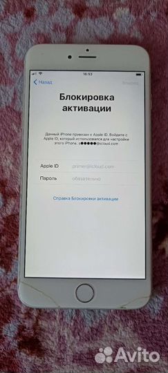 Телефон iPhone 6 plus