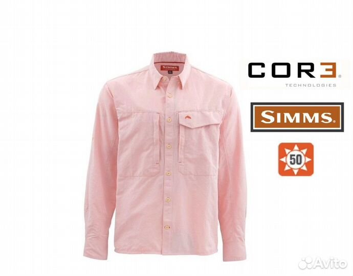 XS Simms Guide рубашка рыболовного гида