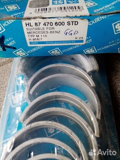 Вкладыш корен MB M110 STD KS 87470600 A1100300340