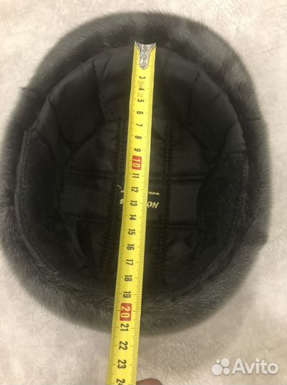 Кепка мужская