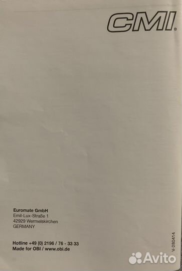 Кварцевый радиационный нагреватель