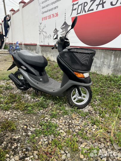 Honda Dio 50 Cesta