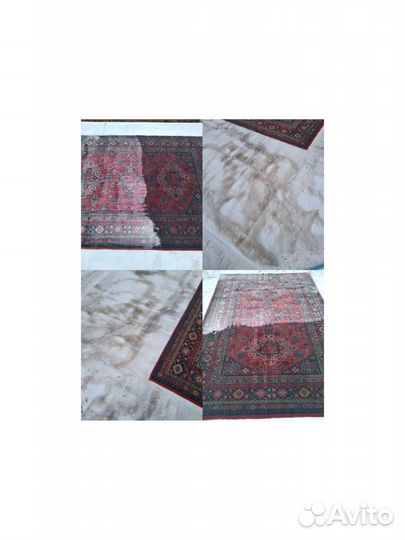 Стирка/мойка/чистка/химчистка ковров, вывоз-достав