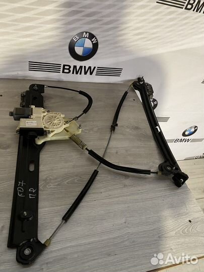 Стеклоподъёмник передний правый BMW F07