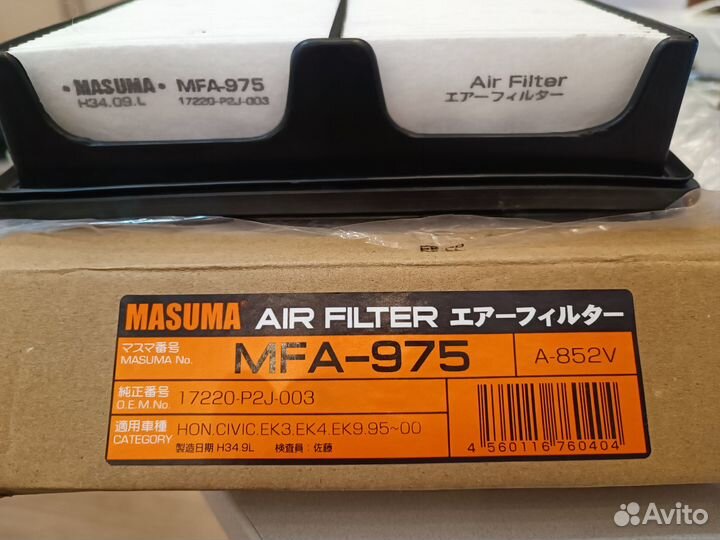 Воздушный фильтр honda civic 17220-P2J-003