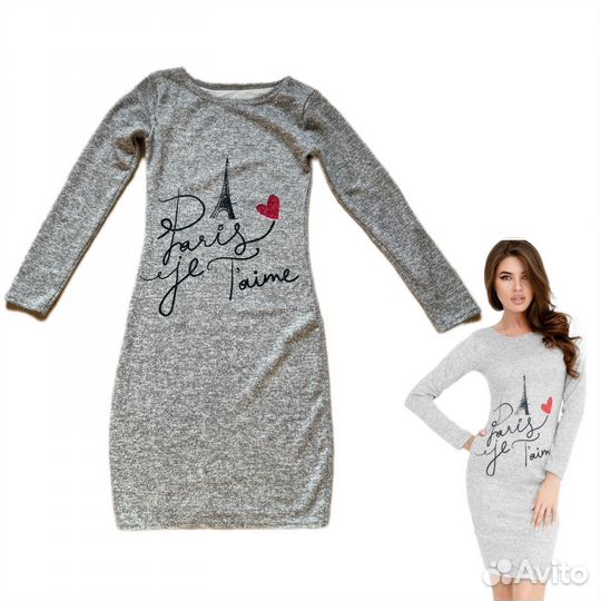 Хорошие женские вещи пакетом 40-42