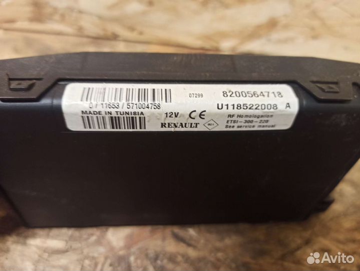 Блок комфорта Renault Logan 1