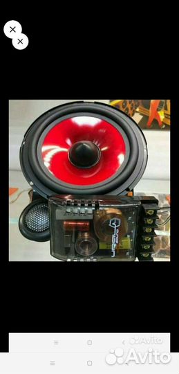 Мидбасы акустика 2-х компонентная коаксиальная