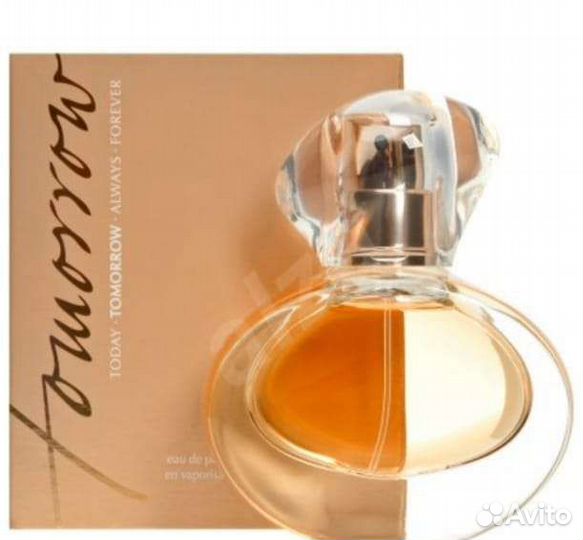 Today, tomorrow, always