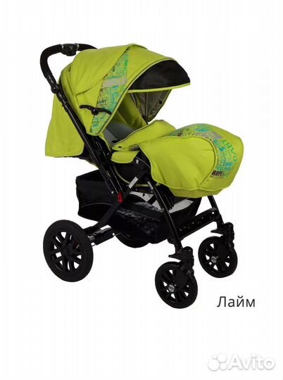 Прогулочная коляска Capella сибирь