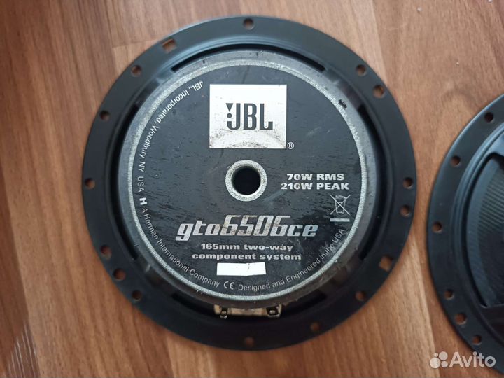 Автомобильная акустика JBL GTO6506C