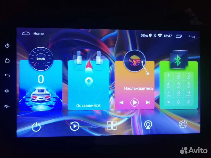 2DIN Магнитолы Android 11 (Новая) 2 дин
