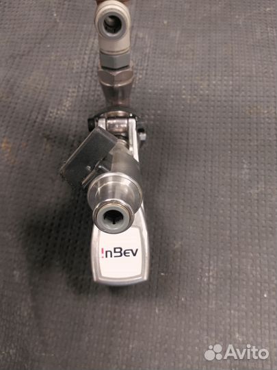 Кран пивной